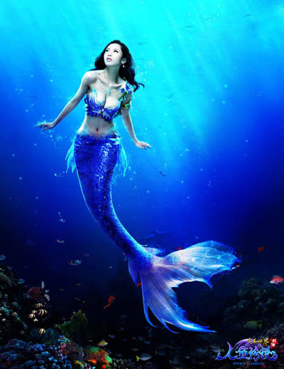 Phan Sương Sương 